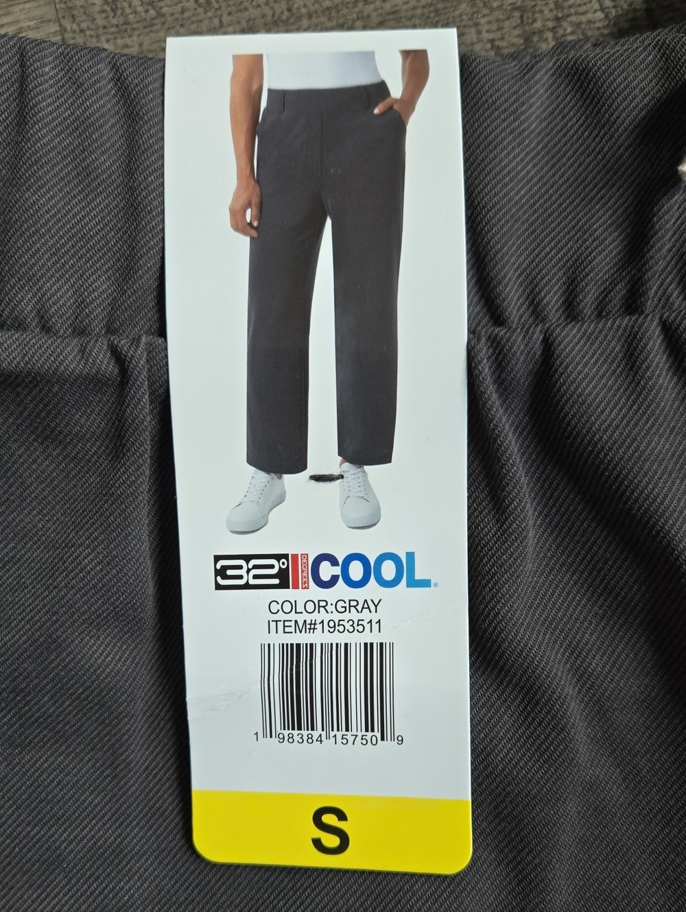 32° Cool Women's Gray Pants - S